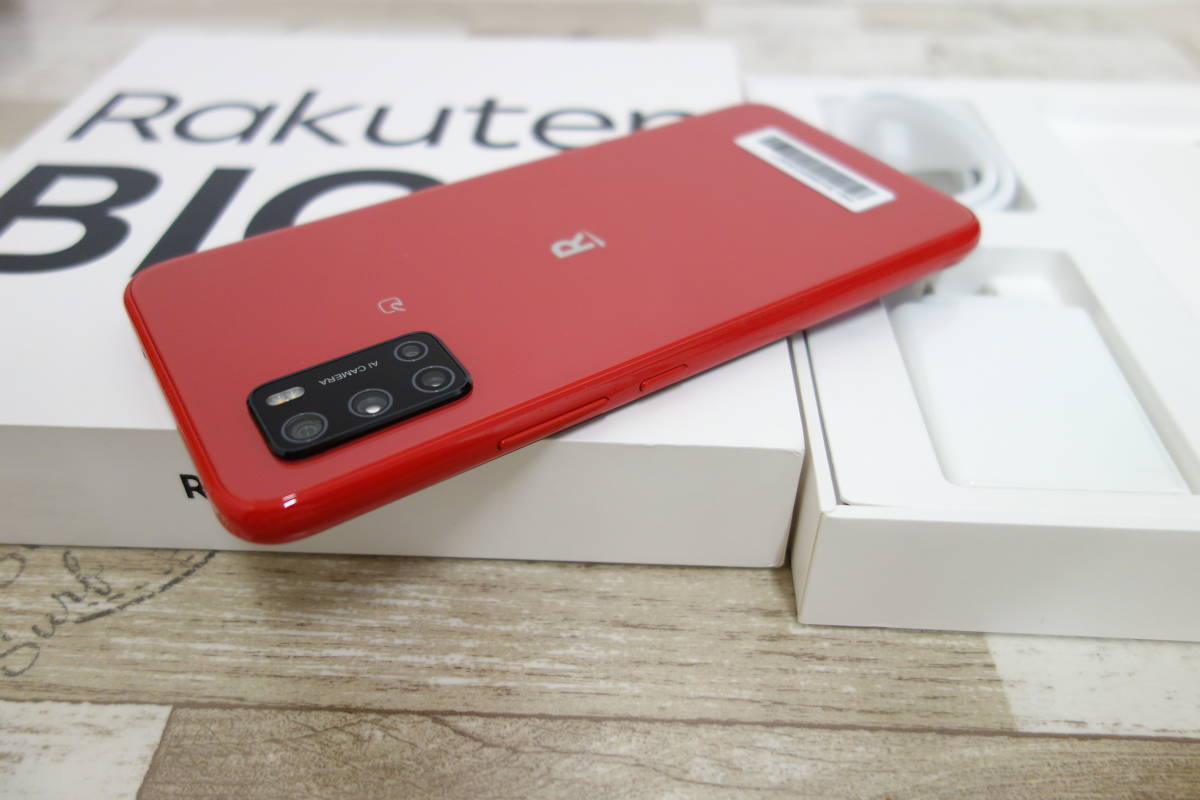 良品 Rakuten BIG S 3917JR レッド simフリー ラクテンビッグS