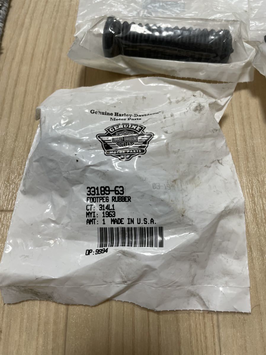 1円スタート！ハーレー ショベル エボ チョッパー ステップラバー 純正
