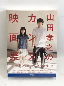 カンヌ映画祭の値段と価格推移は 3件の売買情報を集計したカンヌ映画祭の価格や価値の推移データを公開