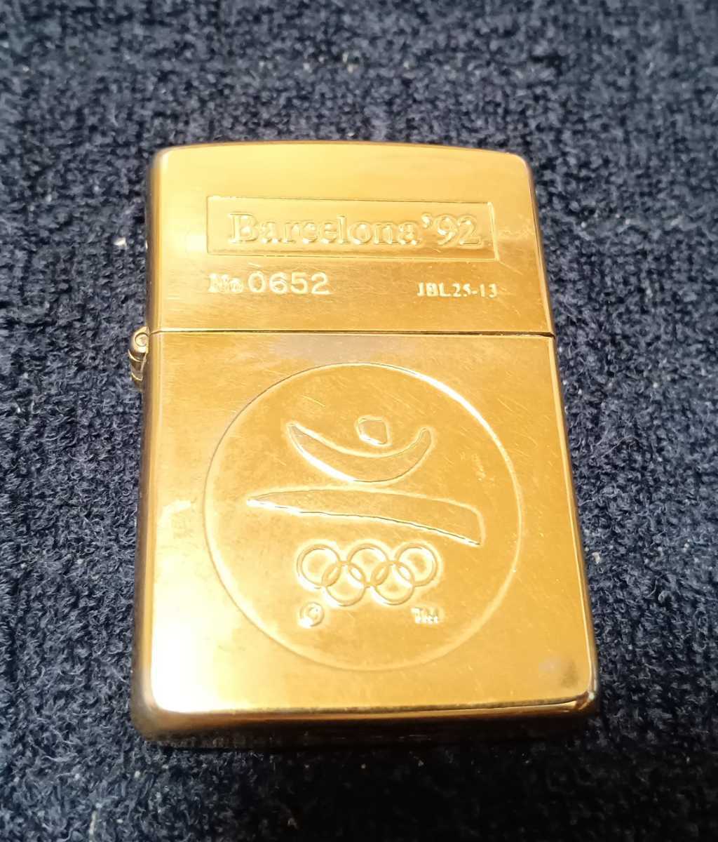 Zippo/ジッポー Barcelona Olympic バルセロナ オリンピック 五輪