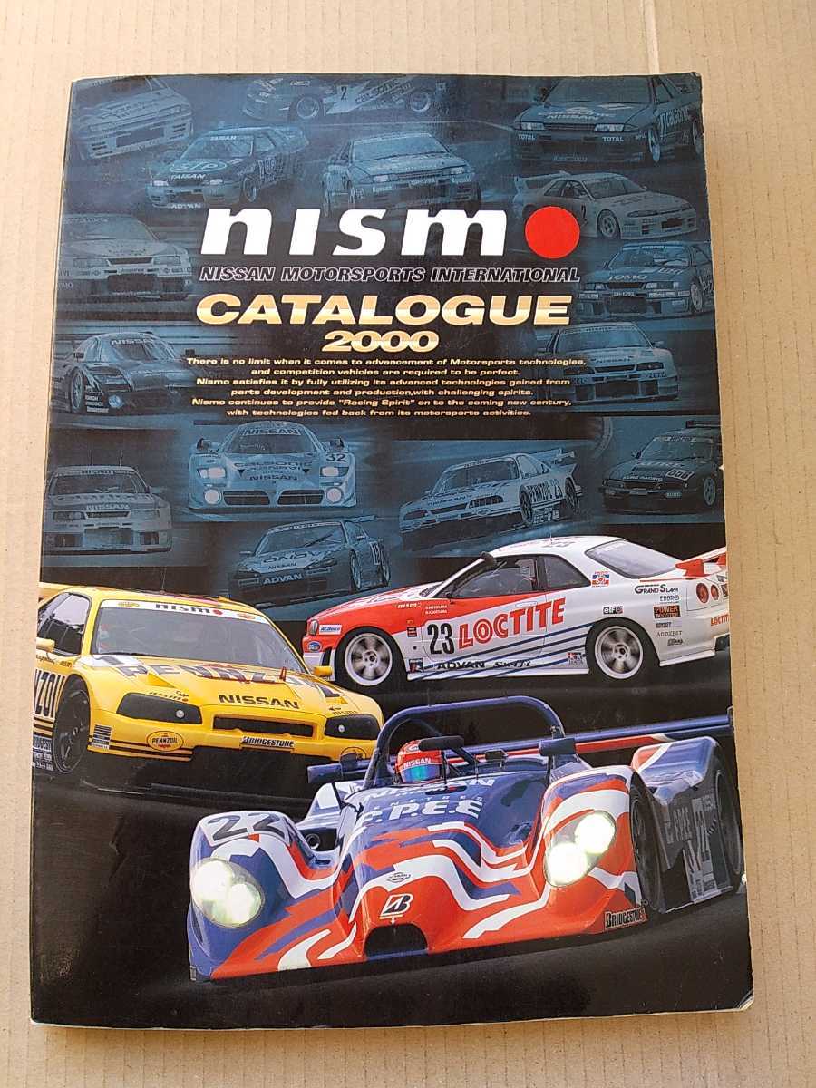 NISMO parts brochure Nismo sports 0 GT-R driving Skyline Catalog