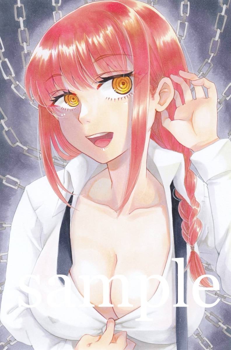 同人手描きイラスト 原画 マキマ