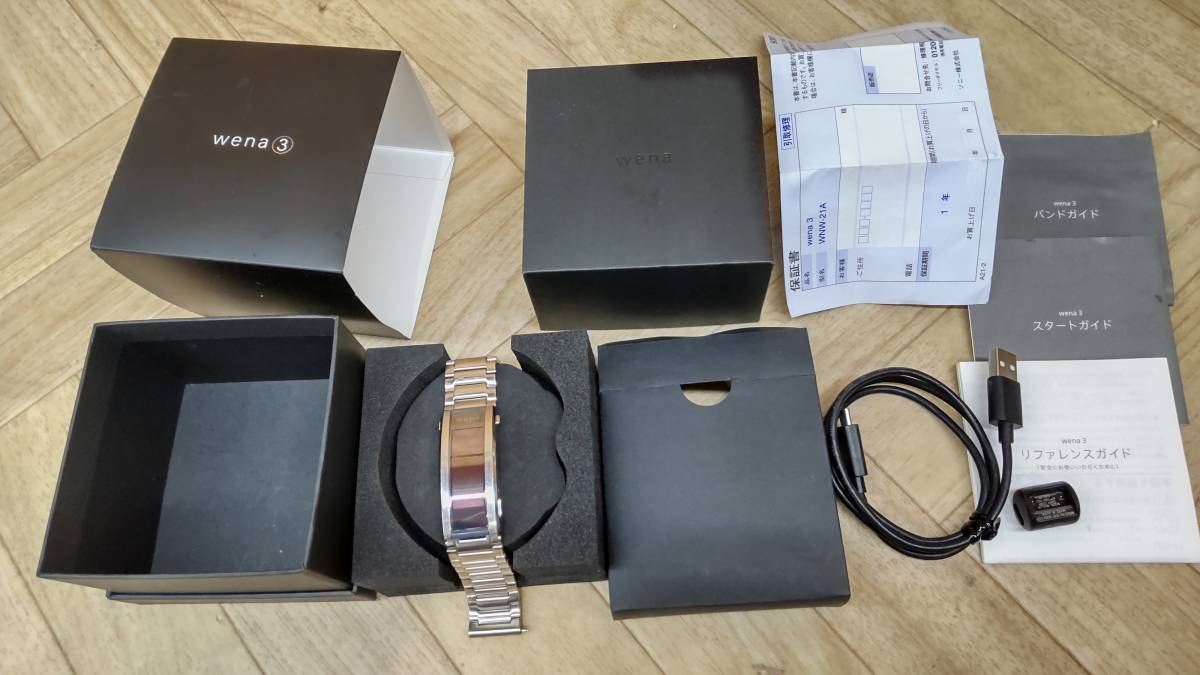 SONY ソニー スマートウォッチ wena3 WNW-21A シルバー SONY 0 wena3