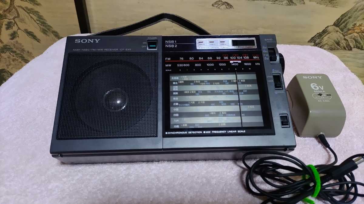 100%新品，限定セール SONY ICF-EX5(アンティーク)｜売買されたオークション情報、yahooの商品情報をアーカイブ公開 - オークファン アンティーク