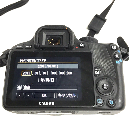 1円 Canon EOS Kiss X7 EF-S 24mm 1:2.8 STM デジタル一眼レフカメラ