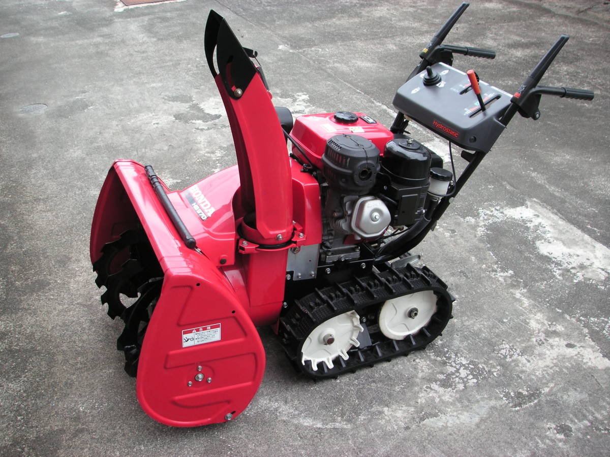 ☆使用少 美車 Honda スノーラ HS970 除雪機 今シーズン即戦力☆(除雪 