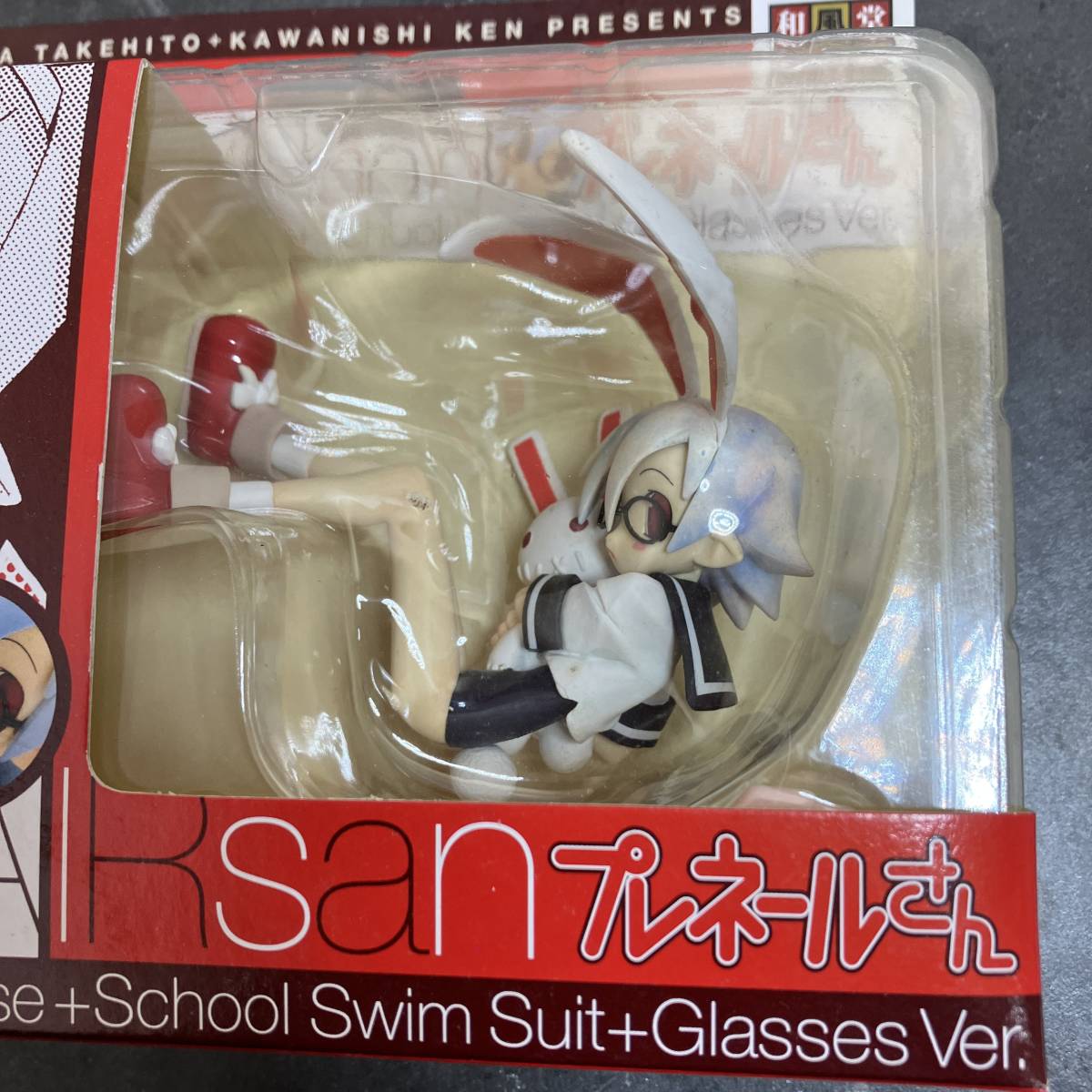 ☆プレネールさん ウサ耳セーラースク水眼鏡Ver 和風堂玩具店 未開封 
