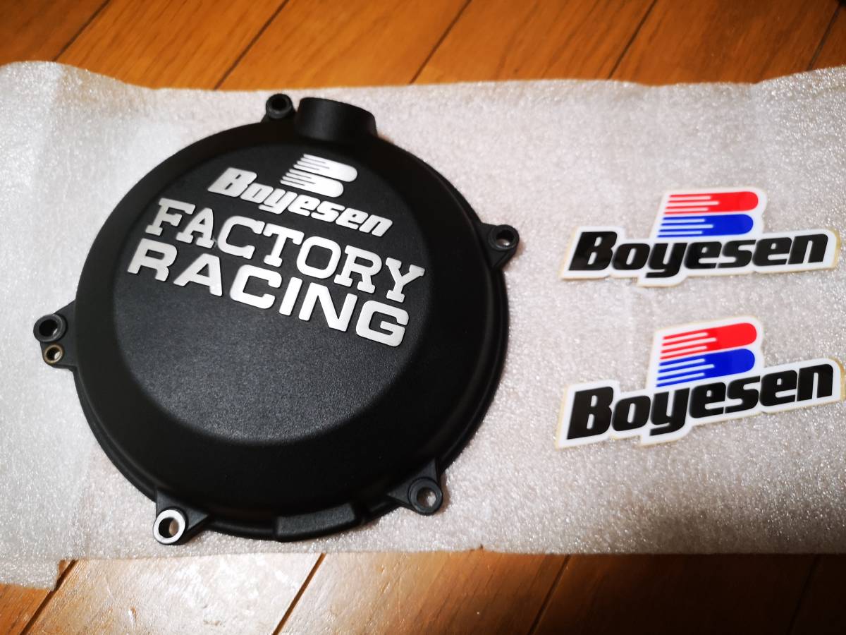 Boyesen ボイセン クラッチカバー KTM 250-500 EXC EXC- F 250-450 SX