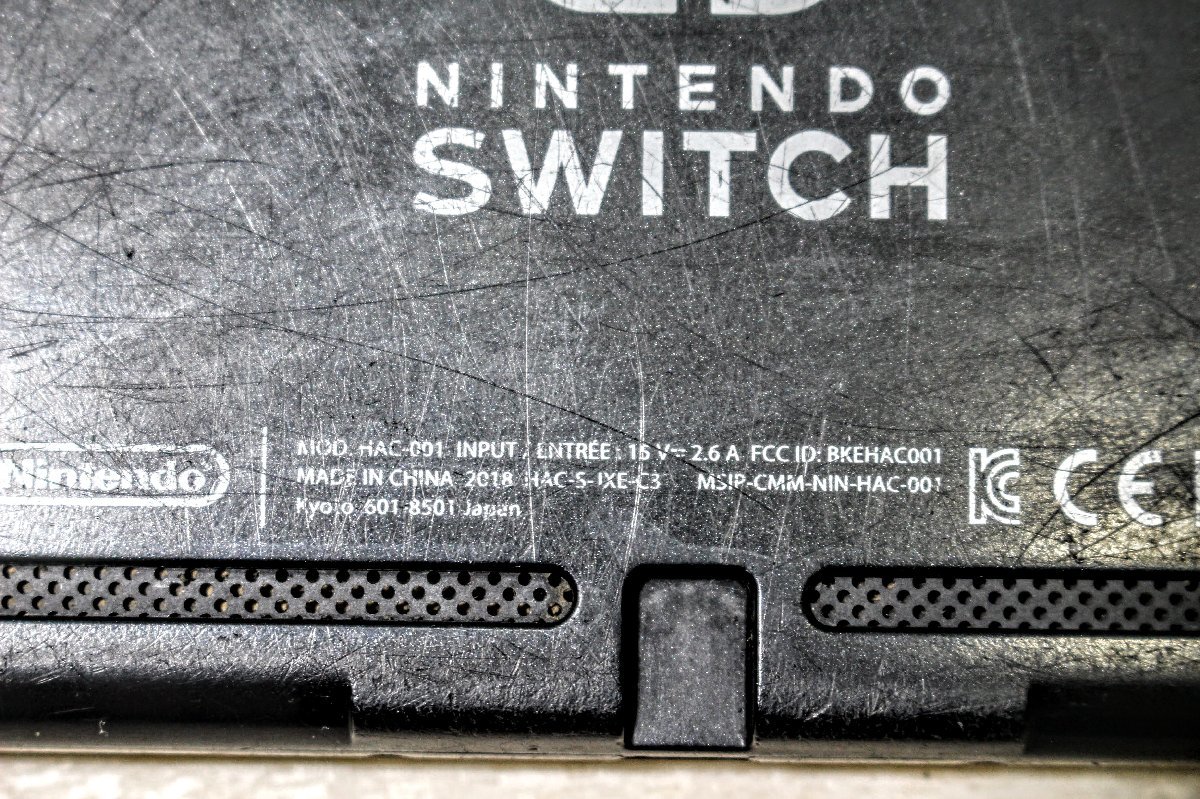 AS-0784-13 NINTENDO・SWITCH ニンテンドースイッチ HAC-001 備品付属