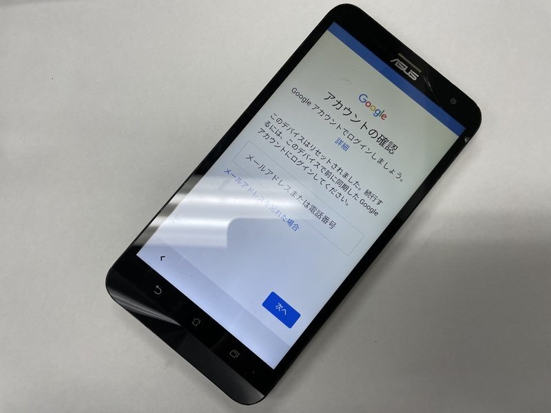 ☆Zenfone4Max mineo きれいです 8300円☆