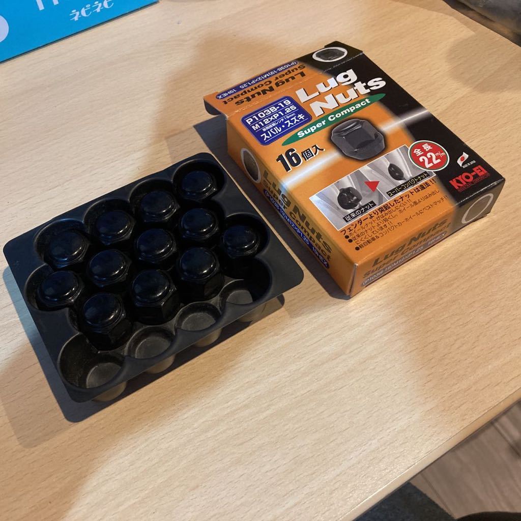 協永産業 KYO-EI ラグナット スーパーコンパクト M12×P1.25 ブラック 全長22mm 二面幅19HEX テーパー60° 袋ナット　12個分_1