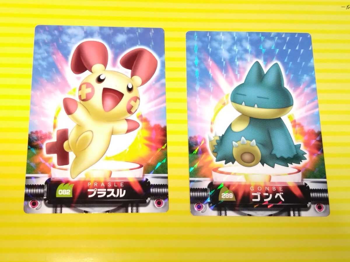 ポケモン ずかんカード ならう ミュウと波導の勇者ルカリオ キラ