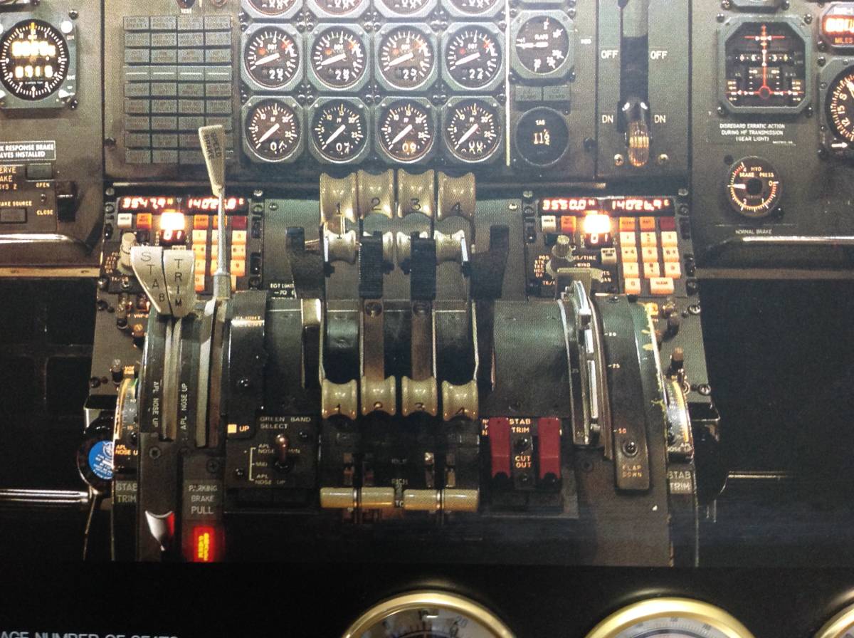 日本航空（JAL） B－747 コックピット 木製パネル(日本航空(JAL
