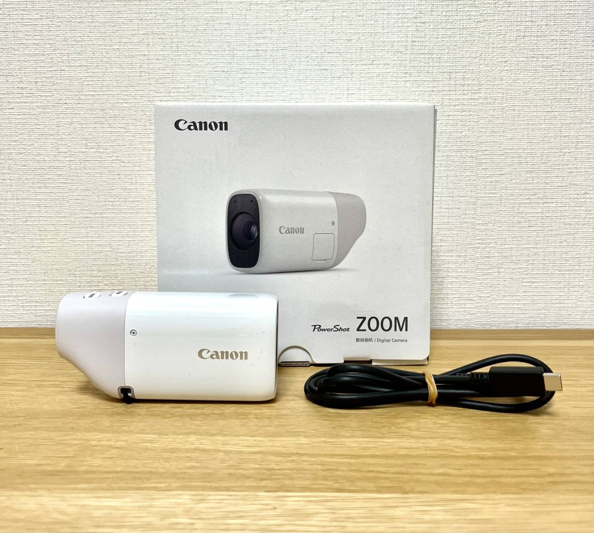 美品】Canon PowerShot ZOOM キャノン パワーショットズーム 【公式通販】