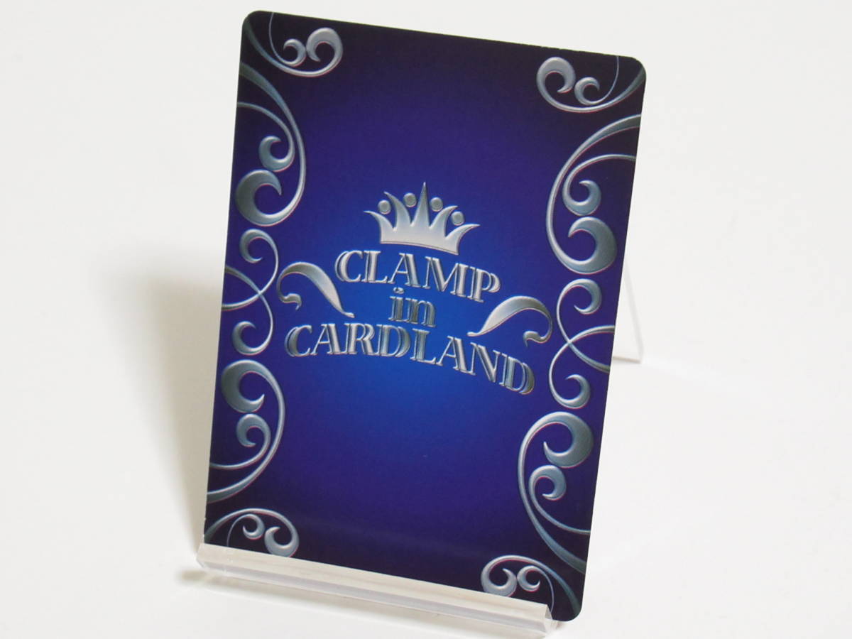 CLAMP in CARDLAND 第3弾 03-054 さくら ツバサ R(か行)｜売買された
