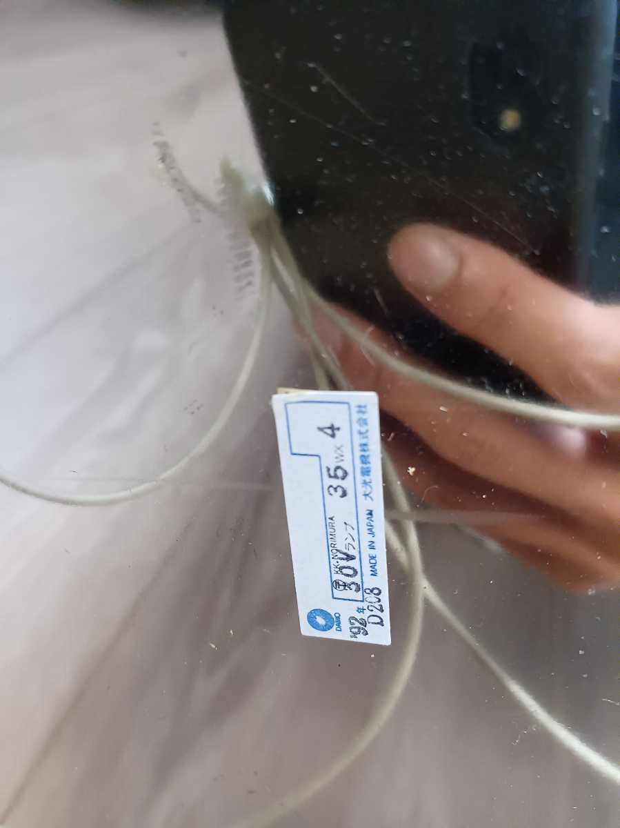 シャンデリア ゴールドキング デコトラ 観光バス 当時物 レトロ サロンバス 壁掛け トラック野郎 希少 柱灯 バス 希少品 長方形 エスライト 水中花