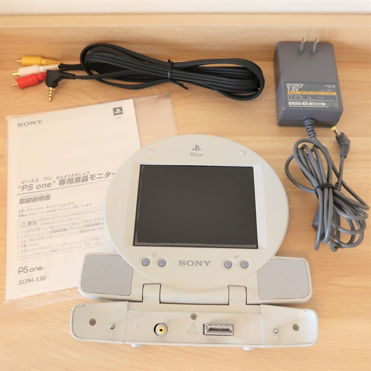 one SCPH-130 LCD PS Yahoo!オークション - 専用液晶モニター 映像 