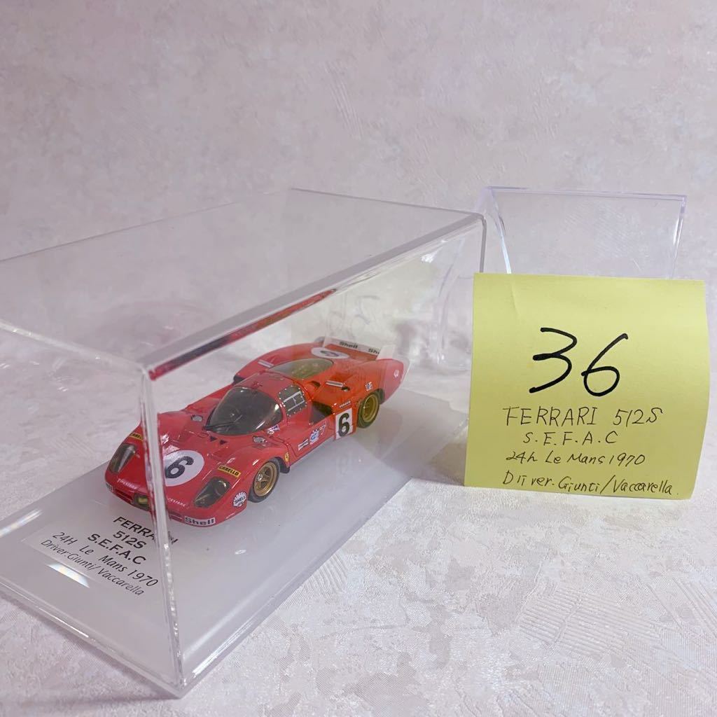 AMR Ferrari 512S Le Mans 1970 S.E.F.A.C. n°6/7/8 sealed box
