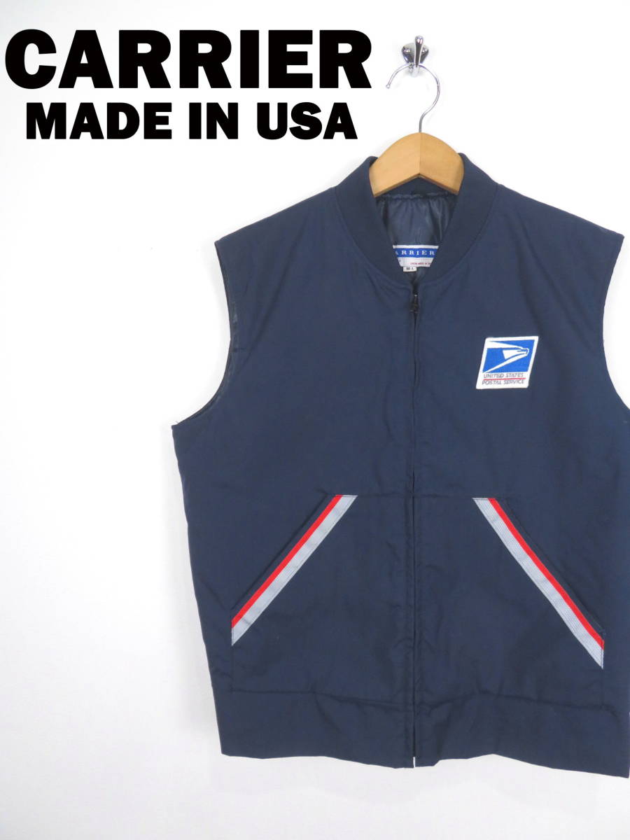 90s CARRIER ☆ USA製 USPS 中綿入り ワークベスト ☆ アメリカ製 米国
