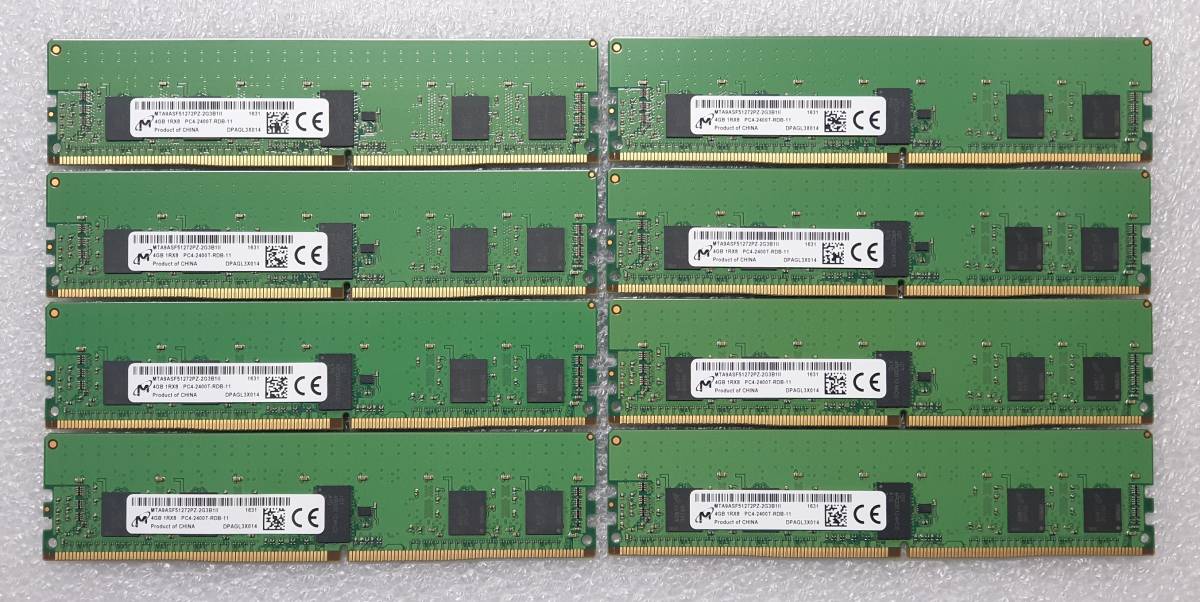 momo Micron PC4-2400Tセット MICRON 32GB PC4-2400T （4GB x 8枚組セット）DDR4 ECC 1Rx8 RDIMM