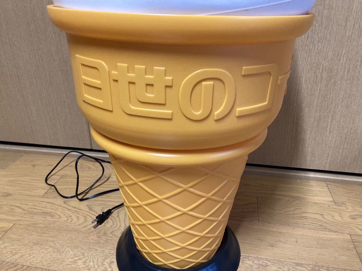 日世 バニラ ソフトクリーム看板 電飾 販促 ライト ディスプレイ