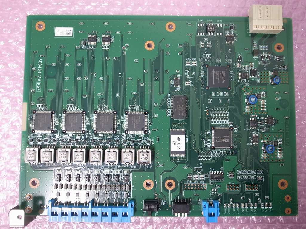 MX-01 V2：日立情報通信エンジニアリング 特長：NETTOWER NETTOWER &gt
