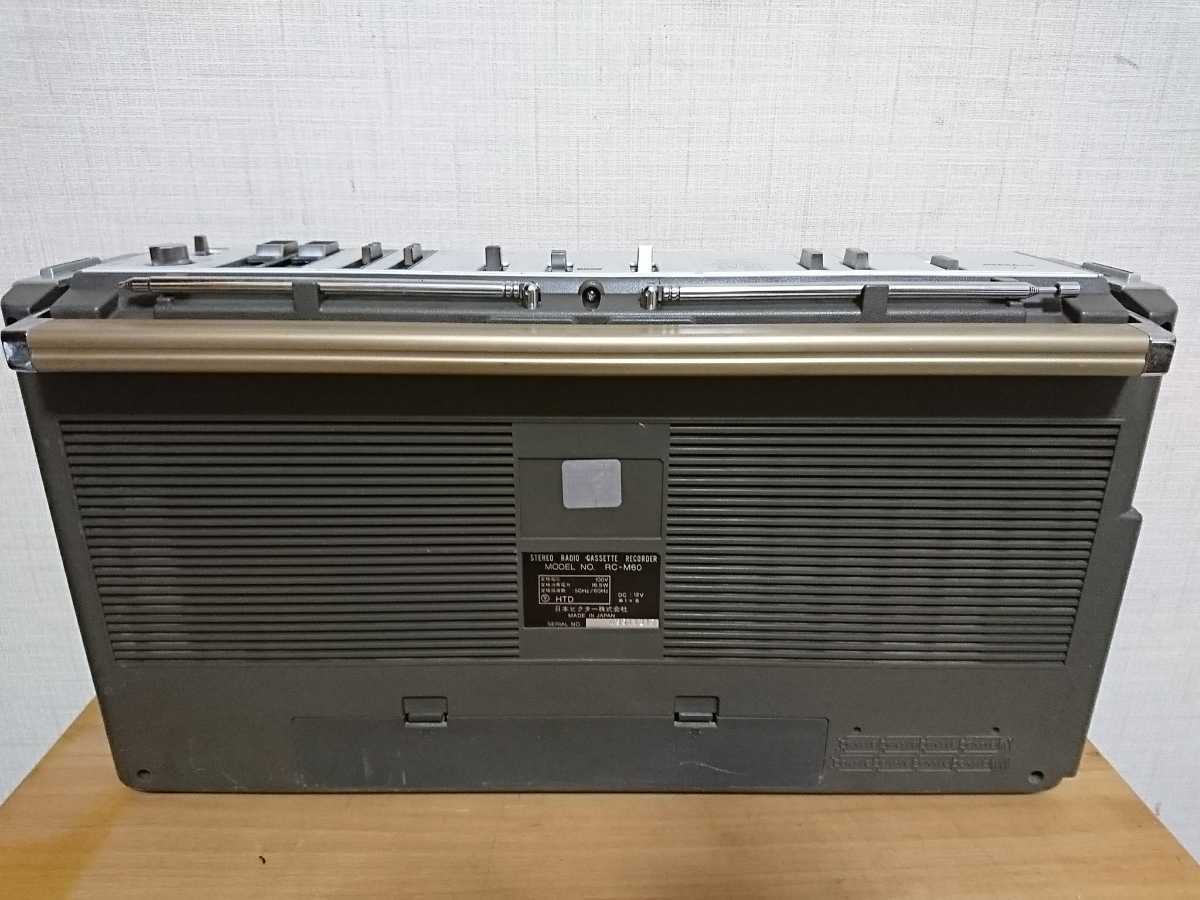 Victor ラジカセ RC-M60 VICTOR ラジカセ RC-M60 ジャンク Victor RC-M60 ラジカセ ビクター