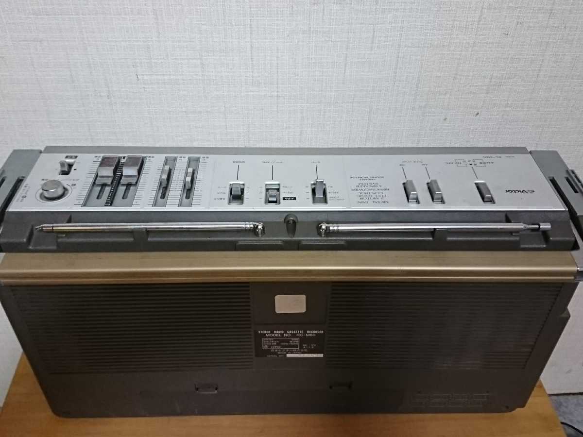 VICTOR ラジカセ RC-M60 ジャンク Victor RC-M60 ラジカセ ビクター