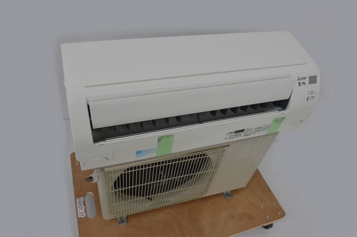 三菱ルームエアコン霧ヶ峰 MUZ-EM71E1S 再度値下げ❗️ 【公式通販】
