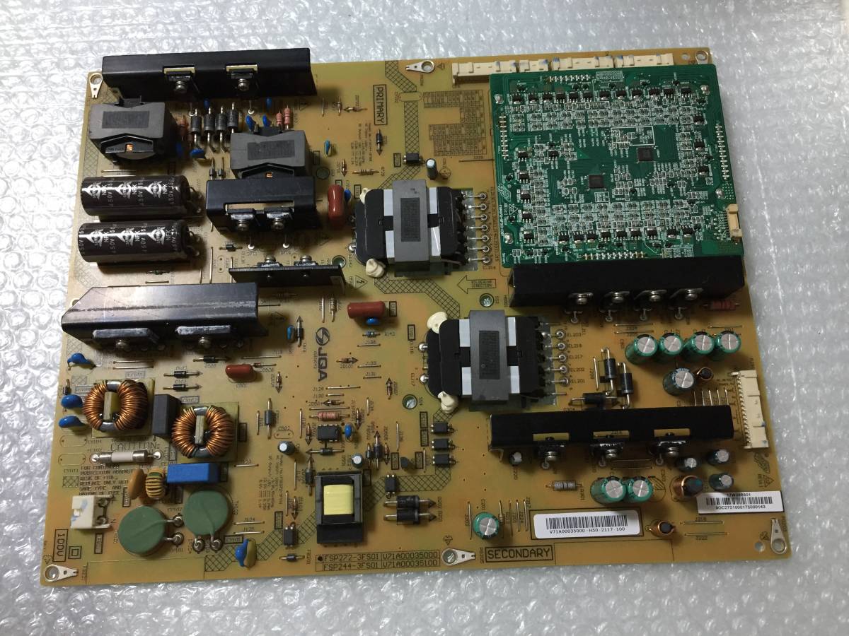 REGZA 東芝 55BZ710X 価格比較 [55インチ] BZ710X⁄機能⁄快適・便利 