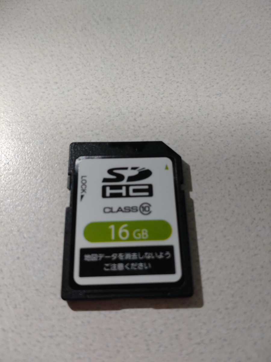 ダイハツ 純正 9インチ スタイリッシュ メモリーナビ（NSZN-Y70DS