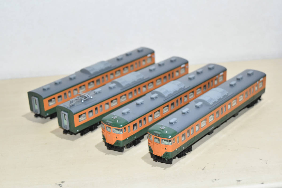 TOMIX 113-2000系近郊電車(横須賀色・幕張車両センター114編成
