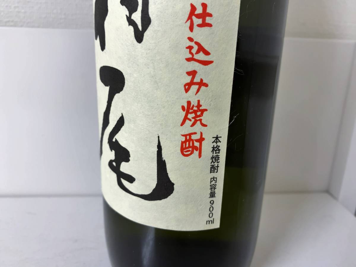 ☆未開栓☆ 本格焼酎 村尾 詰日2022.5.18 25度 900ml ☆32611