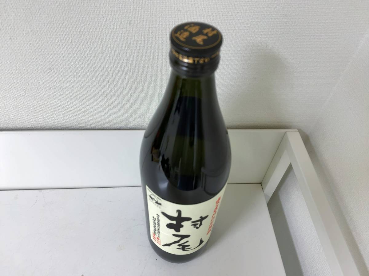 村尾 焼酎 1800ml 一升瓶　未開封 村尾 焼酎 1800ml 1本 詰め日2024年9月20日 【新品未開栓