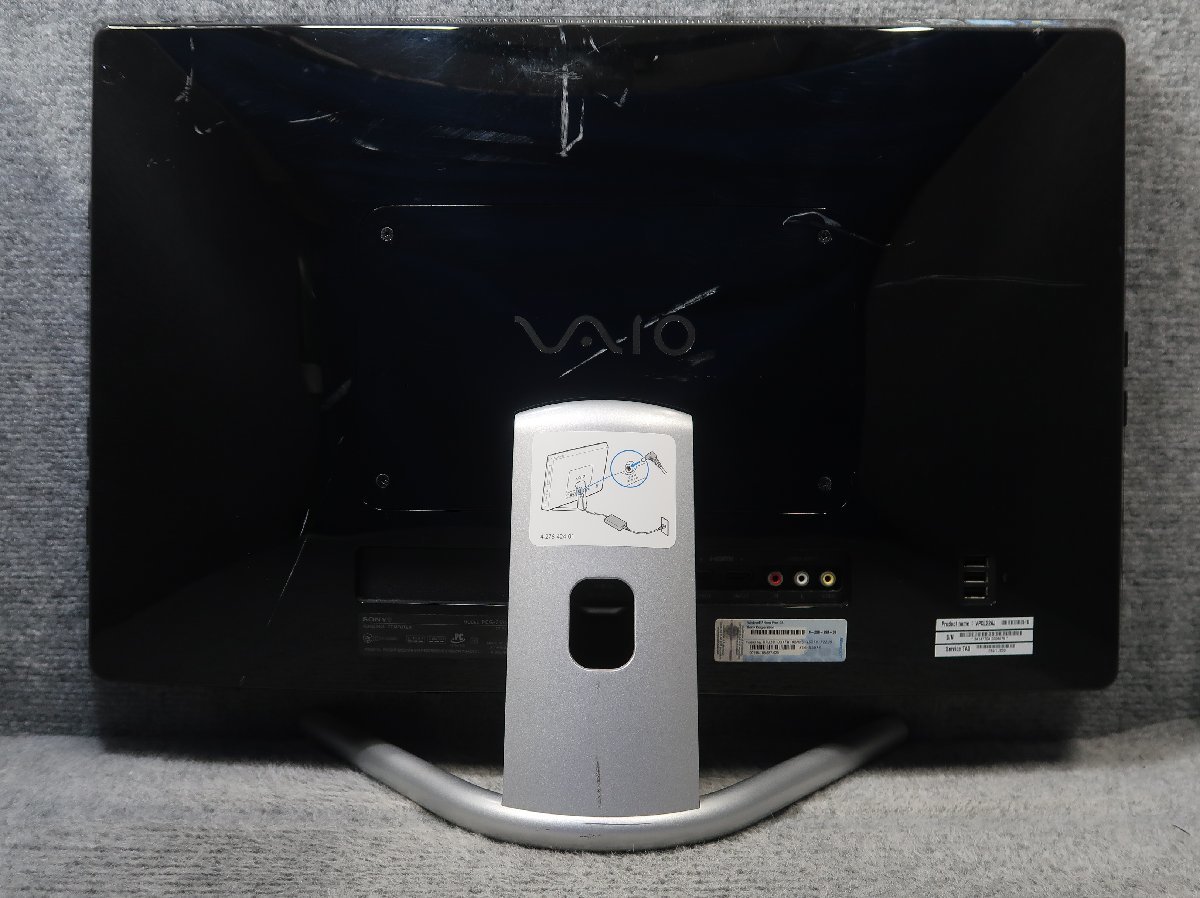 京都府のVAIOの中古が安い！激安で譲ります・無料であげます｜ジモティー