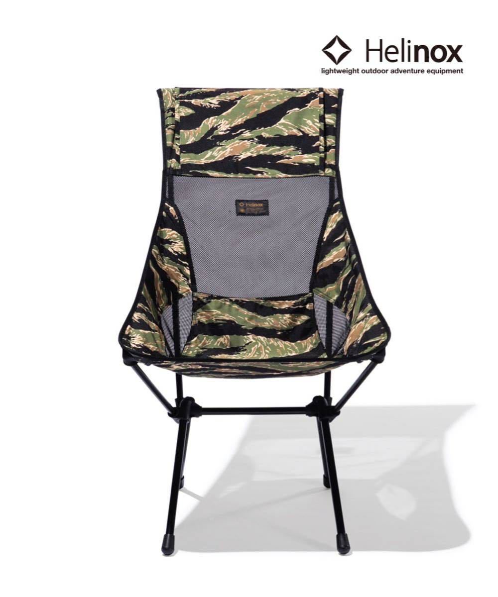 激安大特価，SALE NEIGHBORHOOD&times;Helinox NHHX. TIGER / E-SUNSET CHAIR ネイバーフッド ヘリノックス アウトドアチェア タイガーカモ(ネイバーフッド)｜売買されたオークション情報、yahooの商品情報をアーカイブ公開 - その他