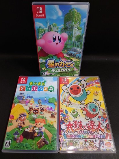 □【中古】SWITCH ソフト 3本セット（星のカービィ・どうぶつの森