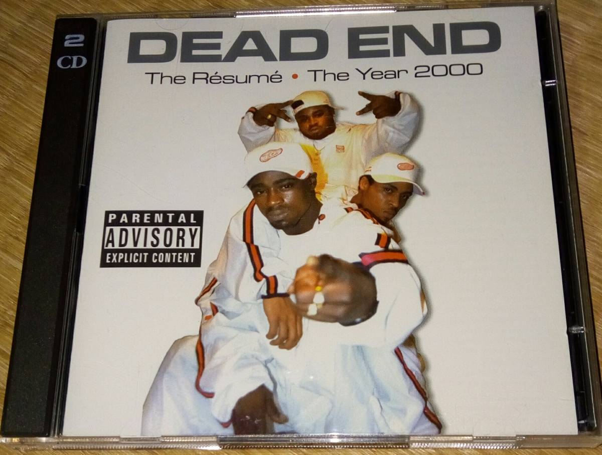 Rap G Kool | - Dead & The DJ End Album Polo in Analysis Alive LP