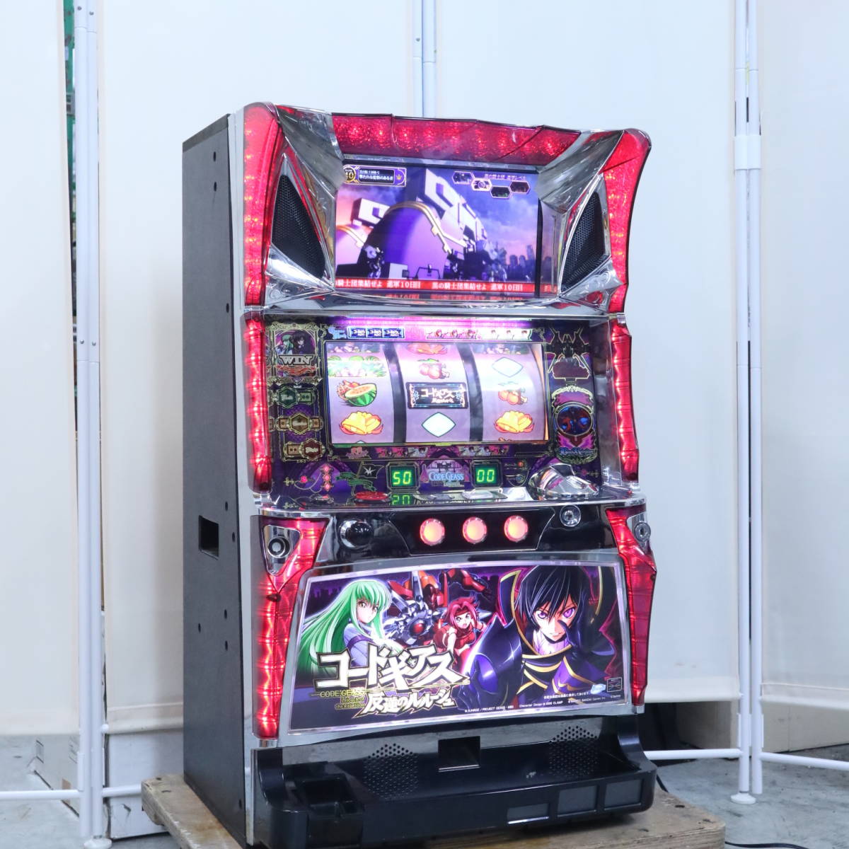 コードギアス 反逆のルルーシュ | 反逆のルルーシュ［家庭用｜中古 
