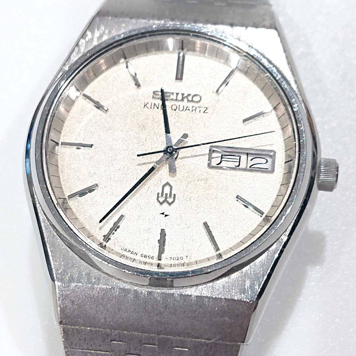 ✨SEIKO✨セイコー✨5856-7020✨キングクォーツ✨シルバー✨腕時計✨ セイコー キングクォーツ 5856-7010 メンズ 腕時計 SEIKO KING QUARTZ