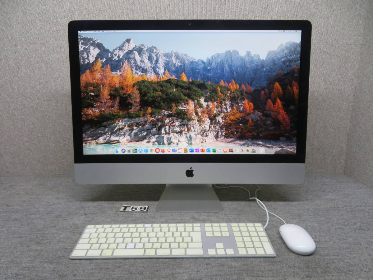 MacBook Air 2012 13inch A1466 ジャンク | TSUM1947.BY