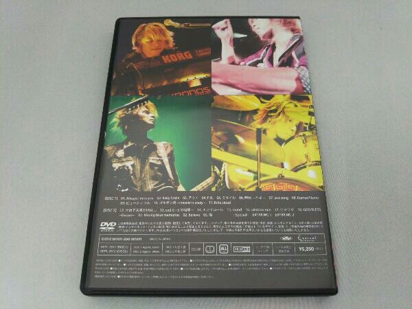 DVD SOPHIA TOUR 2011 Eternal Presents LIVE SOPHIA TOUR 【公式通販】