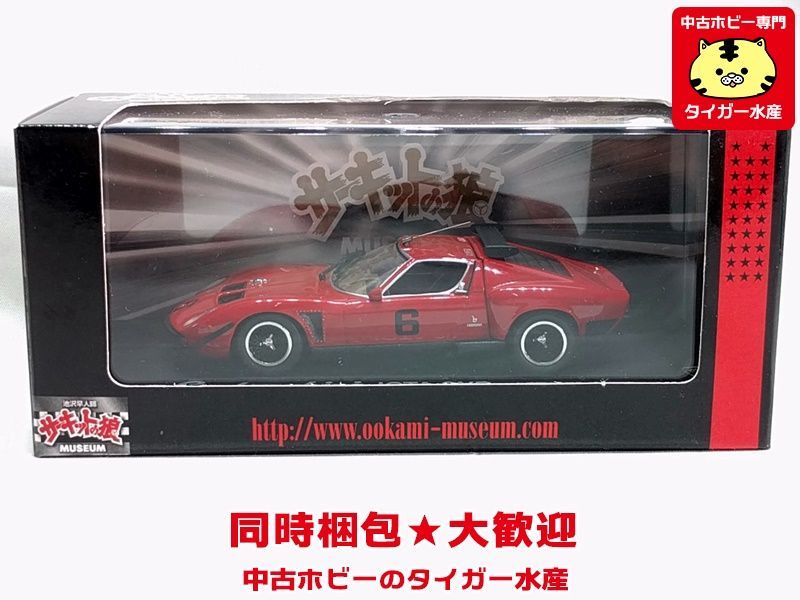 1/43 ランボルギーニ イオタ サーキットの狼 潮来のOX 京商 ヨドバシ