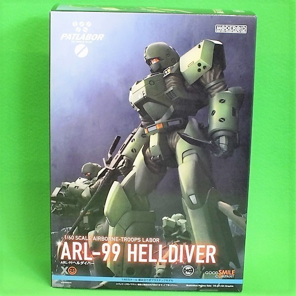 送料無料，新作登場 126 1/60 MODEROID ARL-99ヘルダイバー 機動警察パトレイバー グッドスマイルカンパニー(機動警察パトレイバー)｜売買されたオークション情報、yahooの商品情報をアーカイブ公開 - オークファン 機動警察パトレイバー