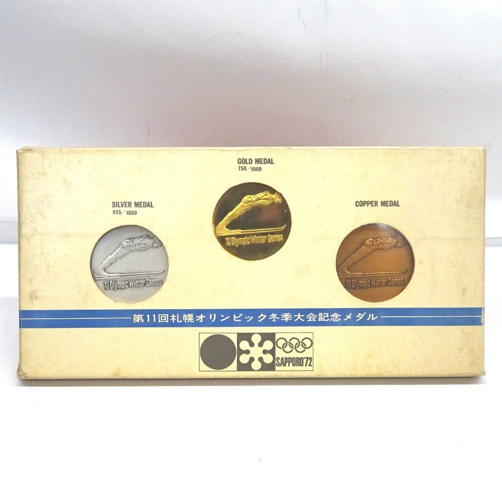 KR213681 第11回札幌オリンピック冬季大会 1972年 記念メダルセット 金