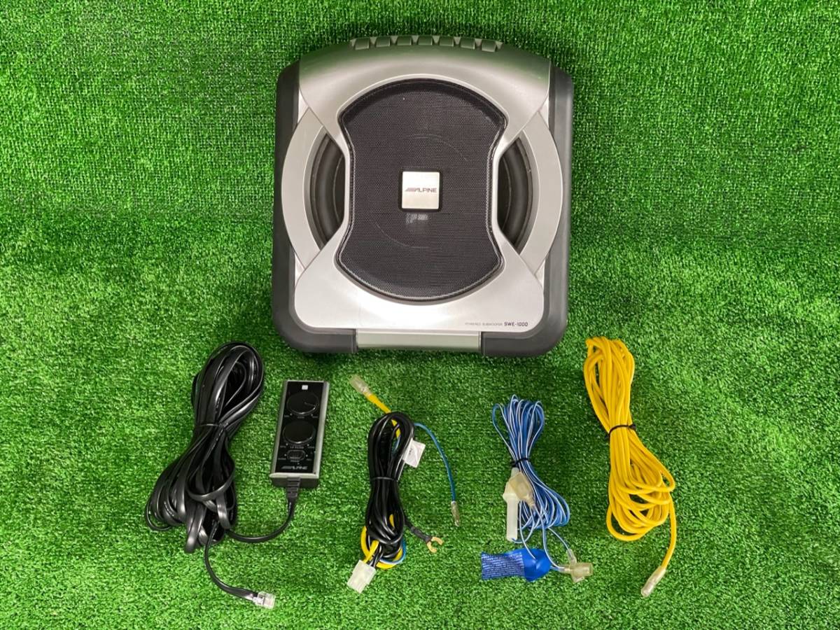 carrozzeria TS-WX400DA パワードサブウーファー 保証付 TS-WX400DA 