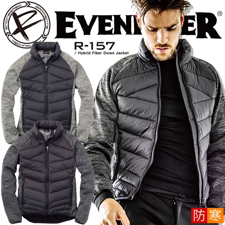 4-10/5　　Lサイズ　　C(8　グレー　　R-157　　イーブンリバー　EVENRIVER　 ハイブリッドファイバーダウンジャケット