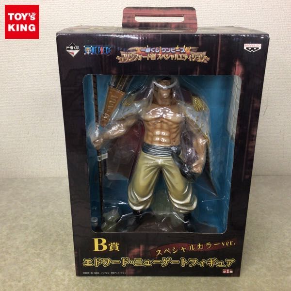 限定セール，定番人気 1円〜 一番くじワンピース マリンフォード編 スペシャルエディション B賞 エドワード ニューゲートフィギュア(その他)｜売買されたオークション情報、yahooの商品情報をアーカイブ公開 - オ その他