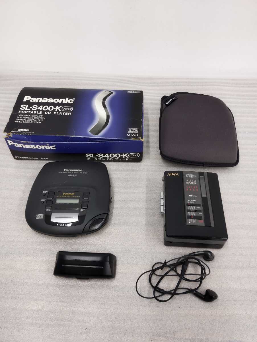 お買い得，大得価 ポータブルCDプレイヤー Panasonic パナソニック SL-S400 ウォークマン カセットウォークマン カセットテープ AIWA ブラック(その他)｜売買されたオークション情報、yahooの商品情報をアーカイブ公 その他