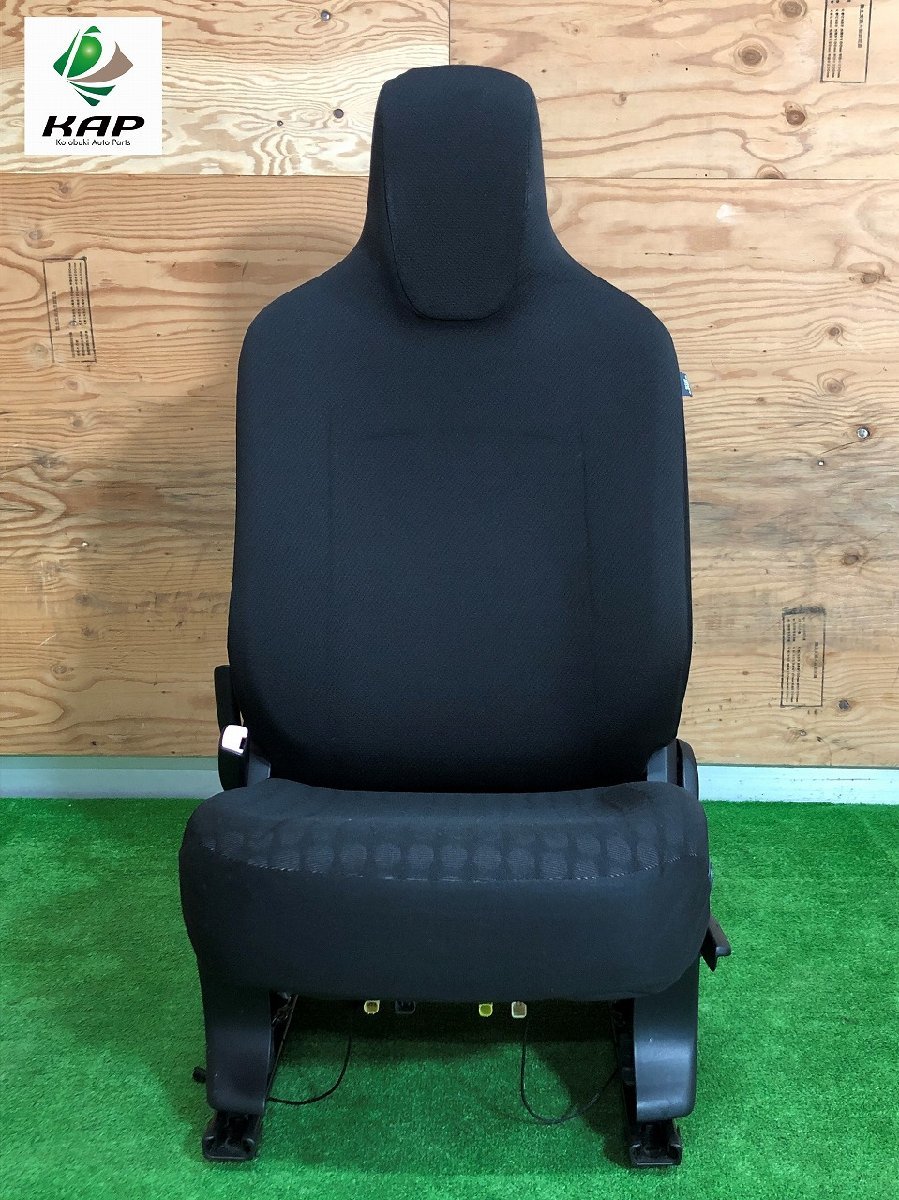 最安値，高品質 トヨタ iQ KGJ10 純正 助手席シート(トヨタ用)｜売買されたオークション情報、yahooの商品情報をアーカイブ公開 - オークファン トヨタ用